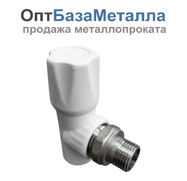 Кран PP-R шаровой белый НР Дн 25х3/4" угловой для радиатора VALFEX 10148025